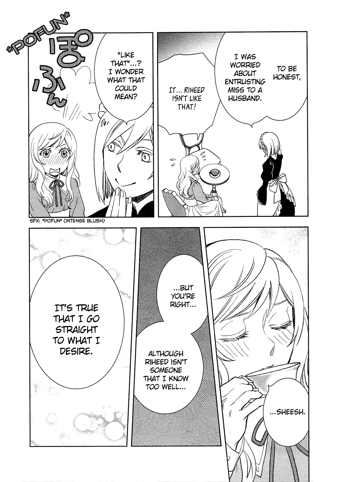 Monogatari no Naka no Hito Chapter 6 17